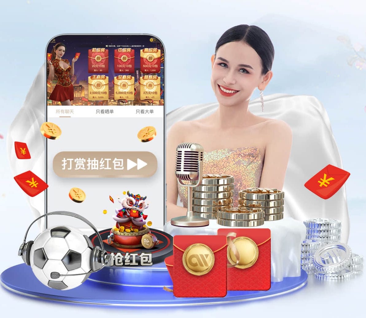月球种菜是什么梗