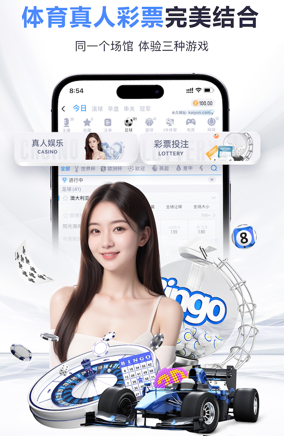歌曲先生再见