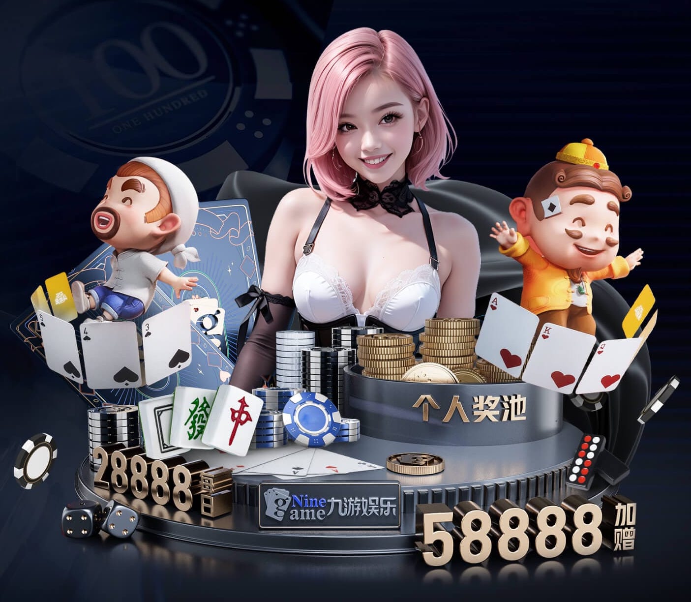 测肺活量的仪器叫什么