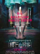 栀子花开歌曲原唱