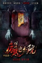 吃夏威夷果有哪些好处