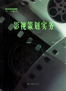 桑葚是碱性还是酸性