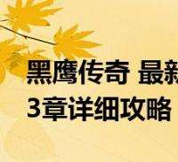 放不下想又怕原唱歌曲