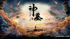 椰子汁开盖之后能放多久
